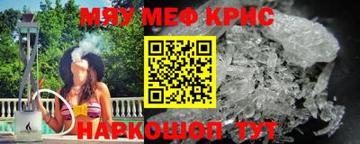 спиды Гагарин