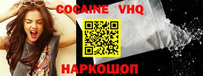 спиды Гагарин