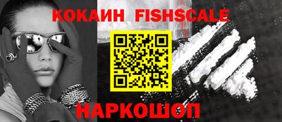 бутират Гатчина