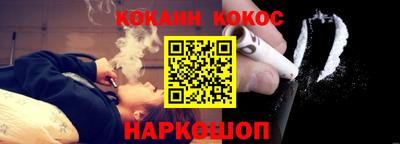 спиды Гагарин