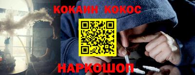 спиды Гагарин
