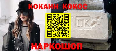 бутират Гатчина