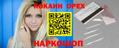 спиды Гагарин