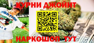 спиды Гагарин