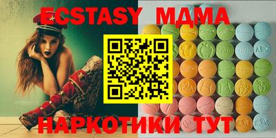 спиды Гагарин