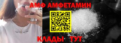 бутират Гатчина