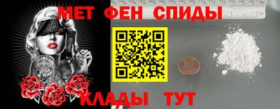 соль курить ск Гай