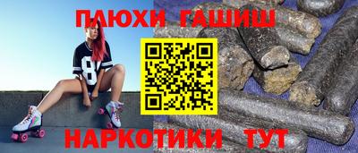 спиды Гагарин
