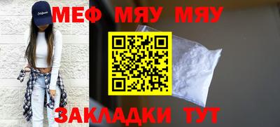 спиды Гагарин
